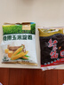 百雀羚（PECHOIN）水清漾柔膚精華水220ML補水保濕水潤舒緩品質(zhì)國貨中秋送禮 曬單實(shí)拍圖