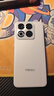 魅族（MEIZU）22 16GB+512GB 魅族白 5000萬旗艦四主攝 3X超清潛望長焦 第四代驍龍8s 5G拍照手機(jī) 享國補(bǔ) 曬單實(shí)拍圖