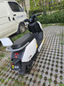 金箭零界900電動(dòng)摩托車(chē)74V110A鋰電池新款智能電摩長(cháng)續航成人外賣(mài)通勤電動(dòng)車(chē) 月慕白/耀夜黑【金箭零界900】 74V110Ah原裝鋰電池 曬單實(shí)拍圖