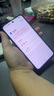 vivo Y300 Pro+ 國家補貼 7300mAh超薄藍海電池 90W遠航閃充 旗艦機索尼5000萬(wàn)像素雙防抖鏡頭拍照手機 簡(jiǎn)黑 12GB+256GB 曬單實(shí)拍圖