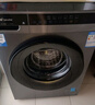 海爾（Haier）滾筒洗衣機10公斤帶烘干國家補貼20%全自動(dòng)家用超薄洗烘一體機除螨除菌一級能效變頻以舊換新補貼 洗脫一體+六維減震【金榜銷(xiāo)冠】 咨詢(xún)客服更優(yōu)惠 曬單實(shí)拍圖