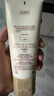 怡麗絲爾（ELIXIR）洗面奶深層清潔溫和不刺激潔面乳滋潤型145g【臨期清倉】 曬單實(shí)拍圖