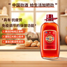 勁牌 中國勁酒 35度 5L 大桶量販裝 自飲 送禮 曬單實(shí)拍圖