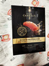 韓方五谷魚(yú)子醬抗皺抗衰老面膜提拉緊致淡紋補水重組膠原提亮膚色第1名 曬單實(shí)拍圖