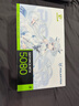 華碩（ASUS）ROG小吹雪intel Ultra7 265KF/RTX5080/5070TI/5060TI純白迷你ITX臺式組裝電腦游戲主機 喬思伯Z20 配六丨U7 265KF丨RTX5080 曬單實拍圖