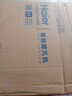 海爾（Haier）【小紅花套系】【防水壁掛】浴室暖風(fēng)機/取暖器家用/電暖器/加熱風(fēng)機/浴霸防水烘干/石墨烯電暖氣 【遠程遙控】臺壁兩用 HNF-S2000A 曬單實(shí)拍圖