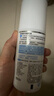 肌研極潤保濕乳液90ml 補水保濕玻尿酸 深層滋潤乳液面霜敏感肌護膚品 曬單實(shí)拍圖