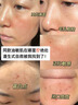 Newliann醫用械字號洗面奶狀潔面乳控油祛痘除螨蟲(chóng)去黑頭男士女士修復屏障 曬單實(shí)拍圖