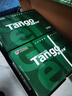 天章 （TANGO）新綠天章A4打印紙 80g 500張*10包 雙面打印復印紙 潔白順滑不卡紙 整箱5000張【匠心品質(zhì)款】 曬單實(shí)拍圖