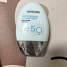香蒲麗防曬霜60mlSPF50+防紫外線(xiàn)高倍軍訓防曬霜乳男女士清爽型防水防汗 曬單實(shí)拍圖
