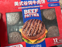 永佑食品（YONG YOU FOODS INTERNATIONAL）美式谷飼牛肉餅 1.8kg 1.8kg 1盒 曬單實(shí)拍圖