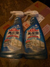 花王（KAO）玻璃清潔劑500ml*2瓶強力去污玻璃水家用擦窗浴室衛生間去水垢 曬單實(shí)拍圖