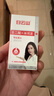 白云山清潔面膜壬二酸泥膜棒去黑頭粉刺祛痘去角質(zhì)收縮毛孔控油40g/支 2支【買(mǎi)一鎹一】超值裝 曬單實(shí)拍圖