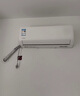 華凌空調 大1.5匹新一級能效 超省電pro巨省電變頻冷暖空調掛機 KFR-35GW/N8HA1Ⅲ-P 家電國家補貼 曬單實(shí)拍圖