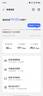 中興（ZTE）5G隨身wifi免插卡F50儲存版移動(dòng)wifi無(wú)線(xiàn)網(wǎng)卡便攜式熱點(diǎn)5g路由器無(wú)限通用流量車(chē)載卡托2024款 曬單實(shí)拍圖