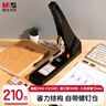 晨光（M&G）重型訂書(shū)機加厚小號可大號釘書(shū)機辦公用品辦公訂厚書(shū) 訂書(shū)機省力重型210頁(yè)ABS92815 曬單實(shí)拍圖