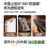 閃魔適用蘋(píng)果17pro防窺鋼化膜 iphone17Pro手機(jī)膜超薄全屏高透無(wú)網(wǎng)紋防偷窺防指紋防塵保護(hù)膜 曬單實(shí)拍圖