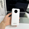 威頓【新國標3C雙認證丨20000毫安】充電寶快充超大容量移動(dòng)電源可上飛機自帶線(xiàn)小巧便攜10強適用小米 【皓月白】20000毫安+超級快充+提速999% 新國標3C雙認證丨自帶三快充線(xiàn)丨可上飛機高鐵 曬單實(shí)拍圖