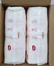 好奇（Huggies）鉑金裝小桃褲成長(zhǎng)褲XXL74片(15kg以上)尿不濕【透爽散熱】 曬單實(shí)拍圖