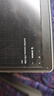 閃迪（SanDisk）2TB SSD固態(tài)硬盤5150MB/s讀速Extreme至尊極速M(fèi).2接口TLC顆粒PCIe4.0高速NVMe協(xié)議筆記本大容量 曬單實(shí)拍圖