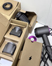 戴森（DYSON）HD15 高速吹風(fēng)機(jī) Dyson Supersonic 電吹風(fēng) 負(fù)離子 速干護(hù)發(fā)禮  禮物推薦 HD15 紫紅色 曬單實(shí)拍圖