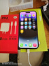 iPhone 14 ProMax【24期免息】蘋(píng)果14promax 國行5G蘋(píng)果 二手手機 暗夜紫色 【85%用戶(hù)選擇】 【99新】256G【性能/性?xún)r(jià)比推薦】3期免息 三年老店+五星店鋪+一年質(zhì)保 曬單實(shí)拍圖