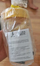 特百惠（Tupperware）雅致300ML塑料杯男女士學(xué)生兒童夏季水杯子戶(hù)外便攜口袋杯 日出黃 曬單實(shí)拍圖