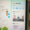 科大訊飛人工智能旗艦學(xué)習機T30 Pro 14.7英寸超大護眼屏 中高考同源技術(shù) 星火+DeepSeek雙AI模型12+512G  曬單實(shí)拍圖