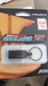 臺(tái)電（TECLAST）64GB USB3.2 高速U盤(pán) 大容量存儲(chǔ)辦公系統(tǒng)車(chē)載音樂(lè)優(yōu)盤(pán) 曬單實(shí)拍圖