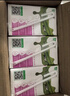 蒙牛脫脂純牛奶250ml*24盒 零脂肪早餐健身減脂 中秋送禮盒裝 曬單實(shí)拍圖