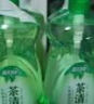 藍(lán)月亮 茶清洗潔精套裝 洗滌靈洗碗果蔬凈 餐具凈 天然潔凈 快速去油 1kg*4瓶 曬單實(shí)拍圖