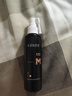 蔓迪蔓迪生發(fā)噴霧5%米諾地爾酊90ml*2瓶男士專(zhuān)用治脫發(fā)育發(fā)斑禿原液搽劑曼迪京東自營(yíng)米洛地爾生發(fā)劑 曬單實(shí)拍圖