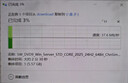 閃迪（SanDisk）128GB USB3.2 U盤(pán) CZ74 讀速高達400MB/s 金屬高速u(mài)盤(pán) 安全加密 學(xué)習辦公投標大容量?jì)?yōu)盤(pán) 曬單實(shí)拍圖