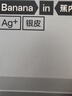 蕉內銀皮311S男士?jì)妊澕兠?A抗菌透氣不悶汗平角四角短褲頭四季款3件 曬單實(shí)拍圖