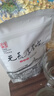 紅星二鍋頭 藍瓶綿柔8陳釀 清香型白酒 53度 500ml*12瓶 整箱裝口糧酒 曬單實(shí)拍圖