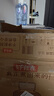 元氣森林好自在 元氣自在水 紅豆薏米水  500mL*12瓶裝整箱 曬單實(shí)拍圖