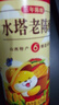 水塔老陳醋6度420ml【3陳釀 山西醋】家用食醋涼拌調味餃子蘸料 曬單實(shí)拍圖