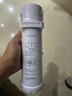 沁園（TRULIVA）沁園廚下凈水器濾芯小水鉆第3級濾芯炭棒通用濾芯(KRL3913/15/16/5003/05/06/5017)C-O10-MK(Ⅱ) 曬單實(shí)拍圖