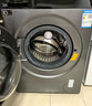 米家小米滾筒洗衣機 12KG藍氧Pro智投洗烘 全自動(dòng)藍氧護衣洗超薄機身超大筒徑 XHQG120MJ103 曬單實(shí)拍圖