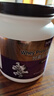 紐特舒瑪分離乳清蛋白粉464g*2罐原味 原裝進(jìn)口 術(shù)后恢復營(yíng)養補充送禮禮品 曬單實(shí)拍圖