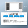 美的（Midea）浴霸暖風(fēng)照明排氣一體集成300x600風(fēng)暖衛生間暖風(fēng)機換氣浴霸燈G2 曬單實(shí)拍圖