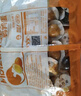 比比贊（BIBIZAN）鵪鶉蛋混合味486g鹵蛋鐵蛋零食小吃熟食休閑解饞零食大禮包送禮 曬單實(shí)拍圖