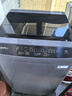 榮事達14公斤全自動(dòng)洗衣機大容量波輪家用租房節能一鍵脫水 14KG 大容量洗四件套 曬單實(shí)拍圖