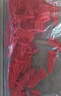 工業(yè)化工桶防盜扣塑料桶插銷(xiāo)法蘭紙板桶卡扣塑料小卡子鐵箍桶卡塔 1公斤紅色雙翅 曬單實(shí)拍圖