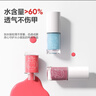 紅色小象水性可剝指甲油套裝6色女孩無(wú)味可撕易卸無(wú)毒安全小學(xué)生節日禮物 曬單實(shí)拍圖