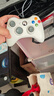 游戲手柄黑神話(huà)悟空適用于Xbox360pc電腦版Steam無(wú)線(xiàn)5nba2k22雙人成行震動(dòng)線(xiàn)性板機有線(xiàn)游戲手柄 2.4G無(wú)線(xiàn)手柄【電腦電視通用】白色 曬單實(shí)拍圖