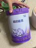 雀巢（Nestle）【超值加量裝】新品 超啟能恩適度水解配方奶粉3段12-36月850g 曬單實(shí)拍圖