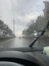 卡卡買無骨雨刮器/雨刷器/前窗雨刷片適用車型朗逸速騰英朗卡羅拉?？怂?1對裝拍下（備注車型+年份）適用99%車型 曬單實拍圖