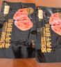 季季樂(lè )安格斯牛肉午餐肉 獨立包裝即食火腿香腸早餐兒童零食材175g 曬單實(shí)拍圖