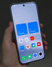 魅族（MEIZU）Note 16 Pro AI手機 12GB+512GB 流云白 第三代驍龍7s 144Hz 1.5K護眼屏 曬單實(shí)拍圖